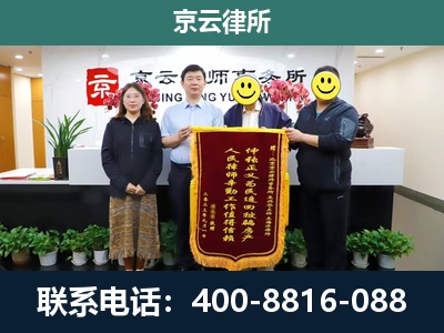 呼和浩特-养殖场拆迁律师
