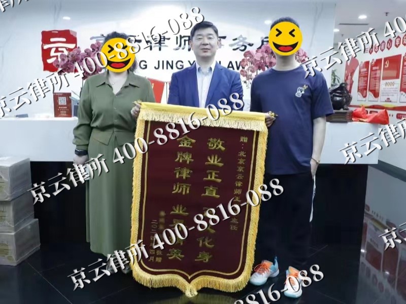 呼和浩特-企业厂房拆迁律师